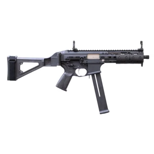 LWRC SMG-45 Pistol - Black  .45ACP  8.5 Threaded Barrel  SBT Brace