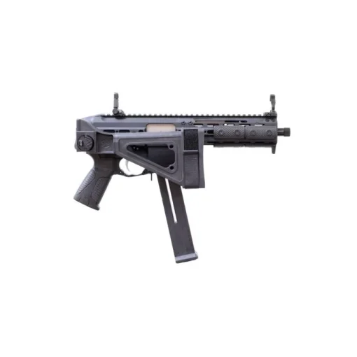 LWRC SMG-45 Pistol - Black  .45ACP  8.5 Threaded Barrel  SBT Brace - Image 2